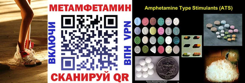 АМФ Premium Рузаевка