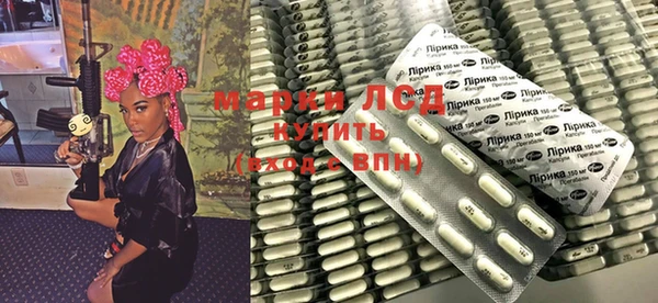 альфа пвп VHQ Бородино