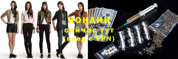apvp Кинешма