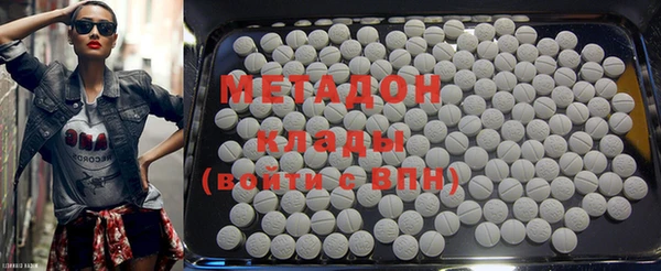 альфа пвп VHQ Бородино