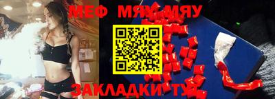 марки nbome Ипатово