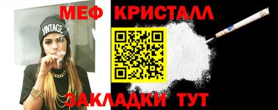 экстази Изобильный