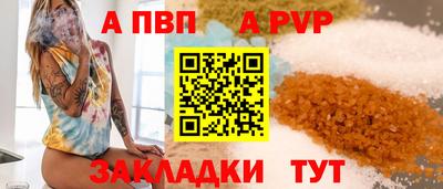 СК Малгобек