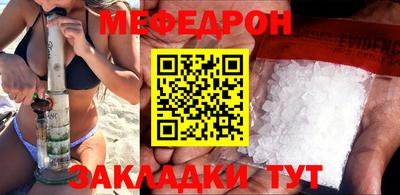 экстази Изобильный