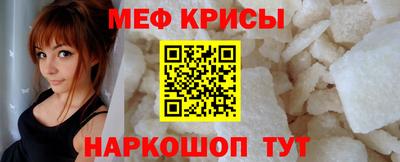 бутират Ирбит