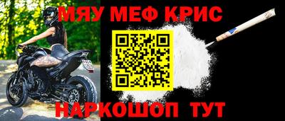марки nbome Ипатово