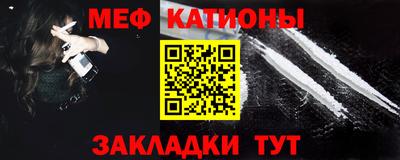 экстази Изобильный