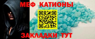 экстази Изобильный