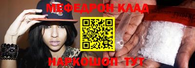 бутират Ирбит