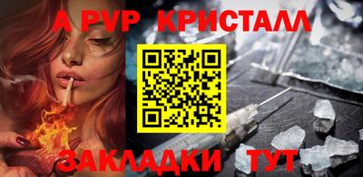 экстази Изобильный