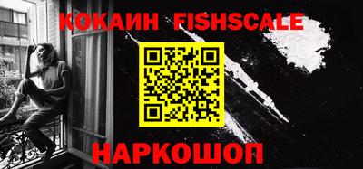 экстази Изобильный