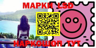 бутират Ирбит