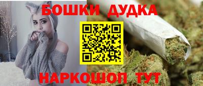 экстази Изобильный