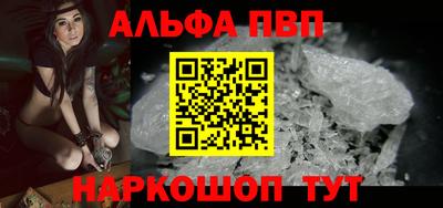 экстази Изобильный