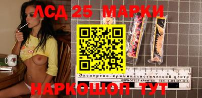 бутират Ирбит