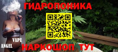 бутират Ирбит