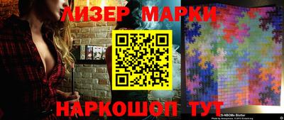 бутират Ирбит