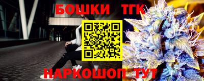 ПСИЛОЦИБИНОВЫЕ ГРИБЫ Малоярославец