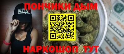бутират Ирбит