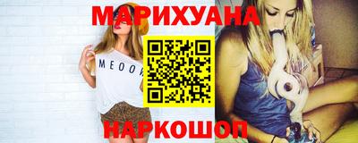 бутират Ирбит