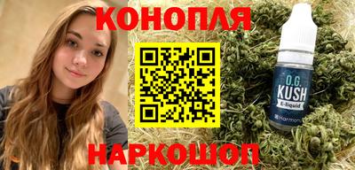 бутират Ирбит
