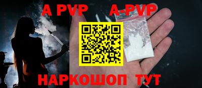экстази Изобильный
