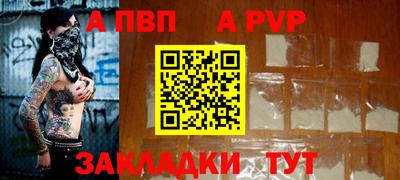 экстази Изобильный