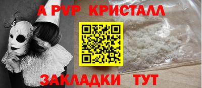 экстази Изобильный