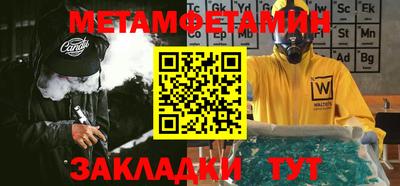 экстази Изобильный