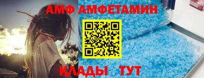 марки nbome Ипатово