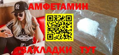 экстази Изобильный