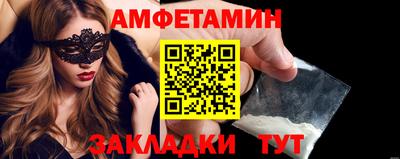 экстази Изобильный