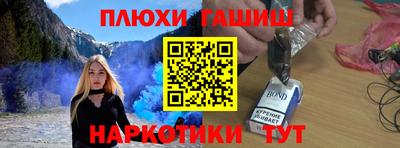 экстази Изобильный