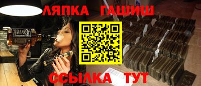 экстази Изобильный