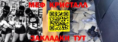 экстази Изобильный