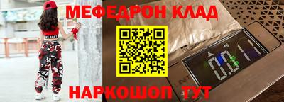 бутират Ирбит