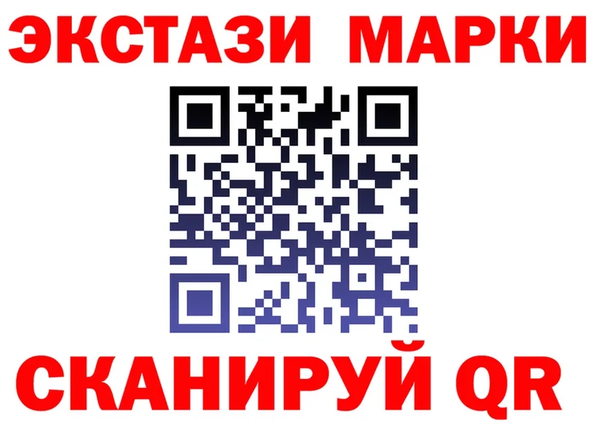 Экстази Дубай ссылка площадка blacksprut Рузаевка