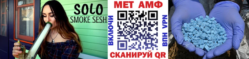 Первитин винт  наркотики  нарко площадка какой сайт  Рузаевка 