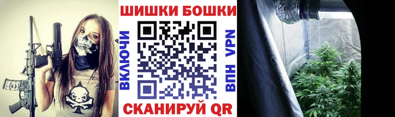 Канабис индика купить наркоту Рузаевка