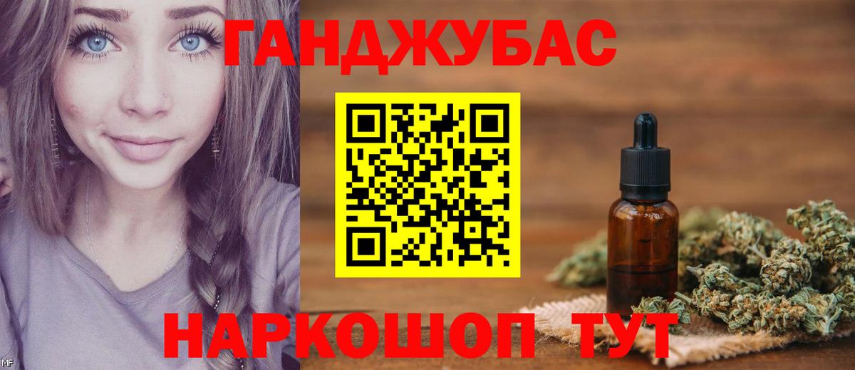 Бошки Шишки THC 21%  МАРИХУАНА ГИДРОПОН  Бошки Шишки THC 21%  Рузаевка  Вход с VPN 